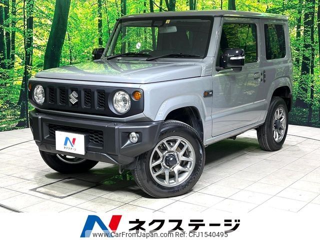 suzuki jimny 2023 CFJ1540495 image 1