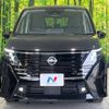 nissan serena 2023 -NISSAN--Serena 5BA-FC28--FC28-022892---NISSAN--Serena 5BA-FC28--FC28-022892- image 15