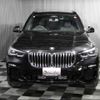 bmw x5 2020 -BMW 【滋賀 334ﾈ805】--BMW X5 CV30A--09D21946---BMW 【滋賀 334ﾈ805】--BMW X5 CV30A--09D21946- image 15