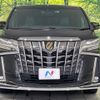 toyota alphard 2020 quick_quick_AGH35W_AGH35-0045288 image 5