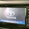 toyota roomy 2017 -TOYOTA--Roomy DBA-M900A--M900A-0123051---TOYOTA--Roomy DBA-M900A--M900A-0123051- image 3