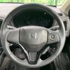 honda vezel 2014 -HONDA--VEZEL DAA-RU3--RU3-1024532---HONDA--VEZEL DAA-RU3--RU3-1024532- image 12