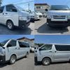 toyota hiace-van 2015 quick_quick_KDH201V_KDH201-0158501 image 1