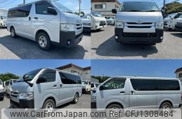 toyota hiace-van 2015 quick_quick_KDH201V_KDH201-0158501