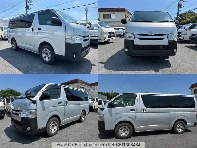 toyota hiace-van 2015 quick_quick_KDH201V_KDH201-0158501 image 1