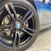 bmw 3-series 2016 quick_quick_3D20_WBA8L320X0K567522 image 15