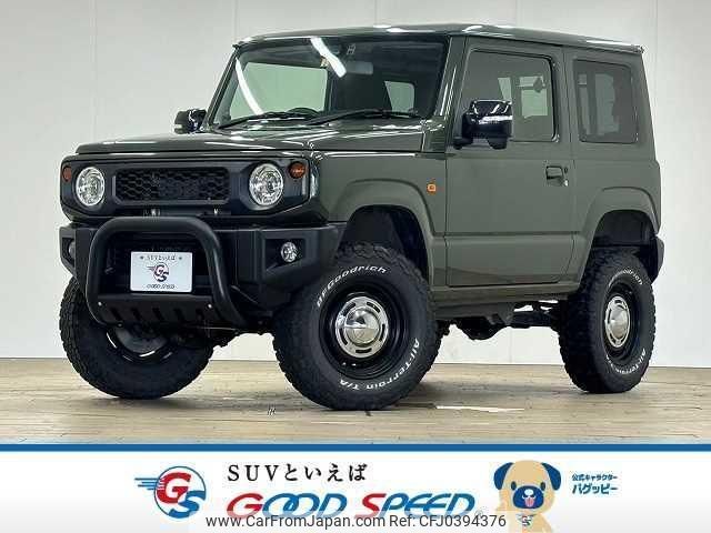 suzuki jimny 2020 quick_quick_3BA-JB64W_JB64W-146799 image 1