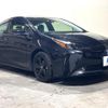 toyota prius 2022 quick_quick_ZVW51_ZVW51-6242460 image 16