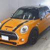 mini mini-others 2017 -BMW--BMW Mini XS20-02E47406---BMW--BMW Mini XS20-02E47406- image 1