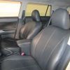 toyota corolla-rumion 2014 AUTOSERVER_15_5082_310 image 18