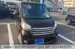 nissan dayz-roox 2015 -NISSAN--DAYZ Roox DBA-B21A--B21A-0094261---NISSAN--DAYZ Roox DBA-B21A--B21A-0094261-