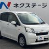 daihatsu move 2013 -DAIHATSU--Move DBA-LA100S--LA100S-1046160---DAIHATSU--Move DBA-LA100S--LA100S-1046160- image 17