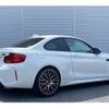 bmw m2 2019 CFJ1851508 image 2