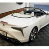 lexus lc 2022 -LEXUS--Lexus LC 5BA-URZ100--URZ100-0006310---LEXUS--Lexus LC 5BA-URZ100--URZ100-0006310- image 14