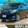 toyota alphard 2013 -TOYOTA--Alphard DBA-ANH20W--ANH20-8306560---TOYOTA--Alphard DBA-ANH20W--ANH20-8306560- image 1