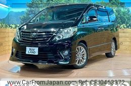 toyota alphard 2013 -TOYOTA--Alphard DBA-ANH20W--ANH20-8306560---TOYOTA--Alphard DBA-ANH20W--ANH20-8306560-