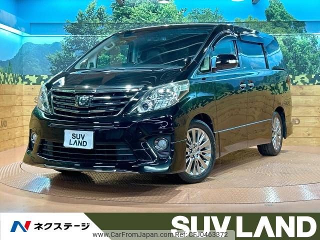 toyota alphard 2013 -TOYOTA--Alphard DBA-ANH20W--ANH20-8306560---TOYOTA--Alphard DBA-ANH20W--ANH20-8306560- image 1