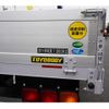 mitsubishi-fuso fighter 2024 GOO_NET_EXCHANGE_0540277A30250421W001 image 24