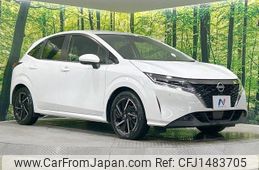 nissan note 2022 -NISSAN--Note SNE13--111402---NISSAN--Note SNE13--111402-
