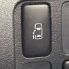 daihatsu tanto 2013 -DAIHATSU--Tanto DBA-L375S--L375S-0693486---DAIHATSU--Tanto DBA-L375S--L375S-0693486- image 4