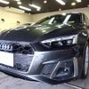 audi a5 2022 -AUDI--Audi A5 3CA-F5DEZL--WAUZZZF59PA013903---AUDI--Audi A5 3CA-F5DEZL--WAUZZZF59PA013903- image 1