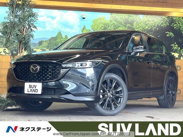 mazda cx-5 2023 CFJ1720302 image 1