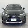 lexus ux 2022 -LEXUS--Lexus UX 6AA-MZAH10--MZAH10-2120883---LEXUS--Lexus UX 6AA-MZAH10--MZAH10-2120883- image 17