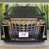 toyota alphard 2021 quick_quick_AGH30W_AGH30-0380167 image 14