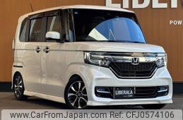 honda n-box 2019 -HONDA--N BOX DBA-JF3--JF3-1232243---HONDA--N BOX DBA-JF3--JF3-1232243-