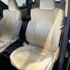 toyota alphard 2018 CFJ1646955 image 32