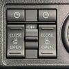 daihatsu move-canbus 2024 CFJ0975349 image 2