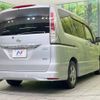 nissan serena 2012 -NISSAN--Serena DBA-FC26--FC26-078300---NISSAN--Serena DBA-FC26--FC26-078300- image 19