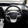 toyota prius 2015 -TOYOTA--Prius DAA-ZVW55--ZVW55-8002394---TOYOTA--Prius DAA-ZVW55--ZVW55-8002394- image 21