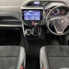 toyota voxy 2021 -TOYOTA--Voxy 3BA-ZRR80W--ZRR80-0714141---TOYOTA--Voxy 3BA-ZRR80W--ZRR80-0714141- image 2
