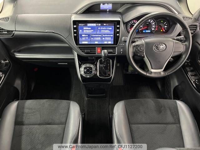 toyota voxy 2021 -TOYOTA--Voxy 3BA-ZRR80W--ZRR80-0714141---TOYOTA--Voxy 3BA-ZRR80W--ZRR80-0714141- image 2