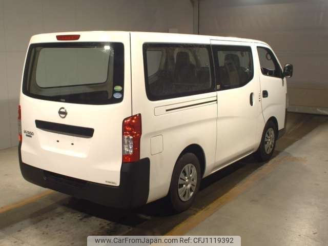nissan caravan-van 2020 -NISSAN--Caravan Van CBF-VR2E26--VR2E26-126782---NISSAN--Caravan Van CBF-VR2E26--VR2E26-126782- image 2
