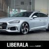 audi rs5 2019 -AUDI--Audi RS5 ABA-F5DECL--WUAZZZF52KA905635---AUDI--Audi RS5 ABA-F5DECL--WUAZZZF52KA905635- image 1