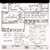 nissan note 2019 CFJ1591790 image 3