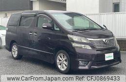 toyota vellfire 2010 -TOYOTA--Vellfire DBA-ANH20W--ANH20-8137011---TOYOTA--Vellfire DBA-ANH20W--ANH20-8137011-