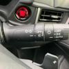 honda wr-v 2024 CFJ1619109 image 16