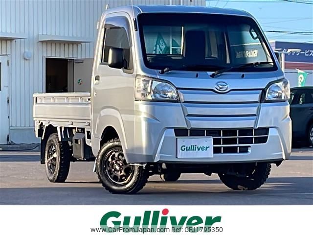 daihatsu hijet-truck 2018 CFJ1795350 image 1