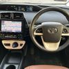 toyota prius 2017 -TOYOTA--Prius DAA-ZVW50--ZVW50-6103196---TOYOTA--Prius DAA-ZVW50--ZVW50-6103196- image 16