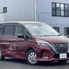 nissan serena 2019 -NISSAN--Serena DAA-GFC27--GFC27-183433---NISSAN--Serena DAA-GFC27--GFC27-183433- image 1