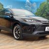 toyota harrier 2021 -TOYOTA--Harrier 6BA-MXUA85--MXUA85-0008044---TOYOTA--Harrier 6BA-MXUA85--MXUA85-0008044- image 17