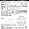 toyota roomy 2021 -TOYOTA--Roomy M900A-0531600---TOYOTA--Roomy M900A-0531600- image 3