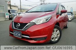 nissan note 2016 GOO_JP_700102024930250106002