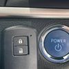 toyota harrier 2014 -TOYOTA--Harrier DAA-AVU65W--AVU65-0010821---TOYOTA--Harrier DAA-AVU65W--AVU65-0010821- image 6