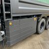 mitsubishi-fuso super-great 2021 GOO_NET_EXCHANGE_0401859A30250603W001 image 29