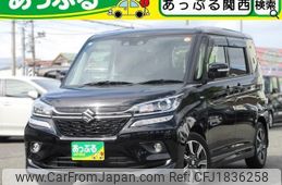 suzuki solio-bandit 2020 CFJ1836258