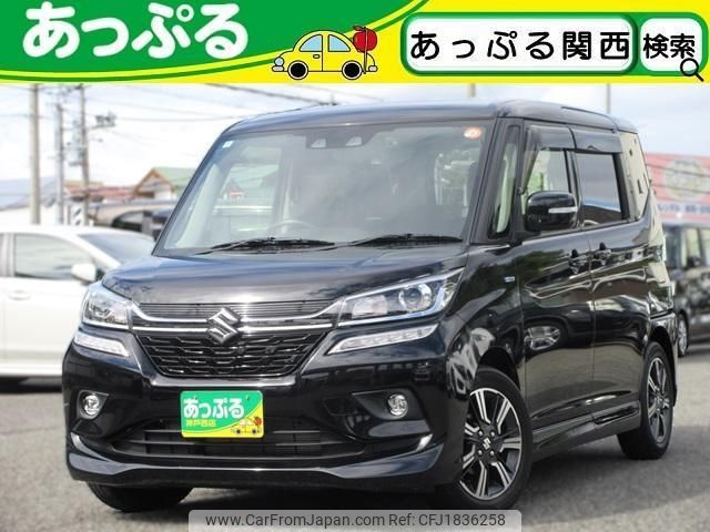suzuki solio-bandit 2020 CFJ1836258 image 1